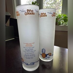 Set of 2 Vintage Coco Lopez Pina Colada Cocktail Glasses